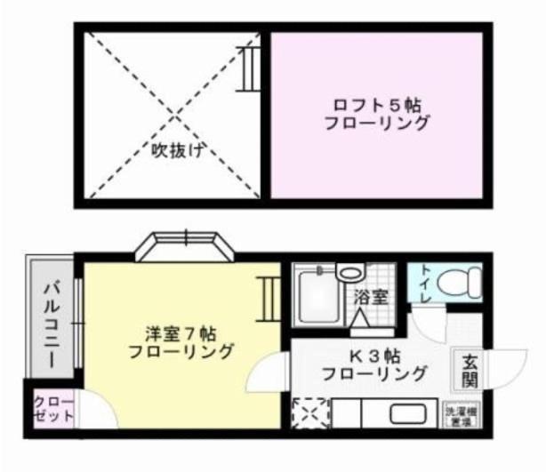 博多駅東貸切hakataekihigashi Apartment Loft付き敷地内駐車場 地下鉄5分 国際線博多駅徒歩圏内 Fukuoka  Exterior foto